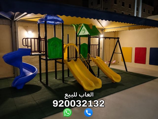 زحاليق مراجيح العاب حدائق 2