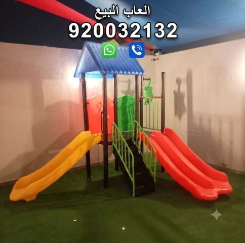 زحاليق مراجيح العاب حدائق 4