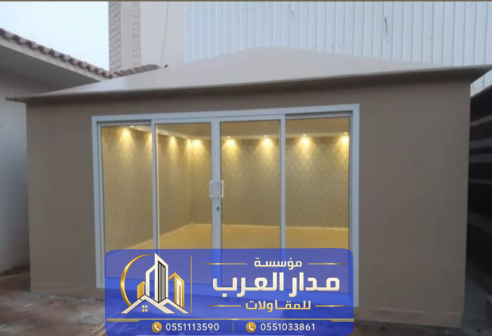 خيام زجاجية وبيوت شعر بواجهة زجاج في الرياض 0551033861