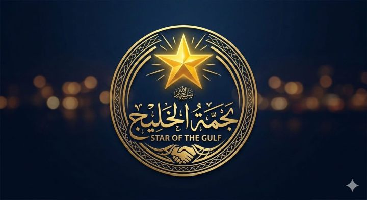 مطلوب عامله منزليه 