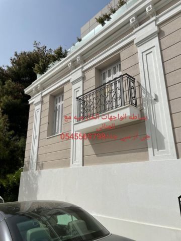جى ار سي جده0545569798 3
