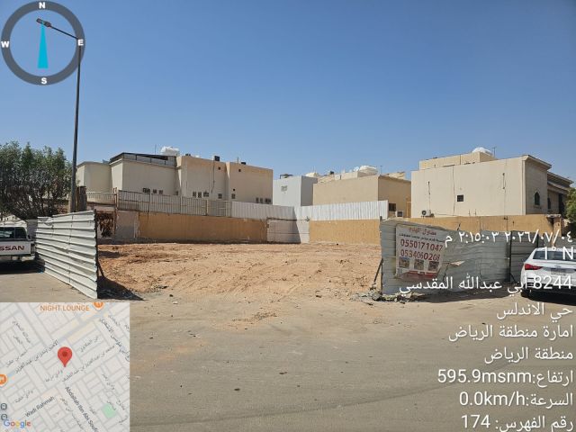مقاول هدم مباني بالرياض  4