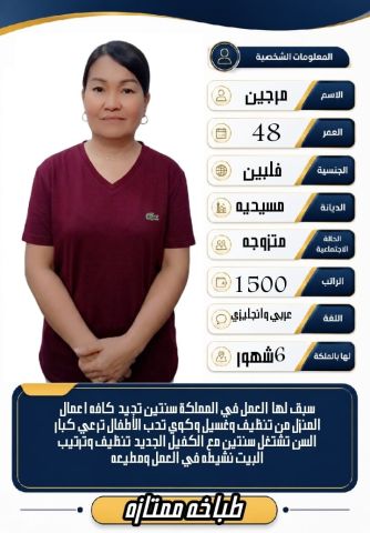 خدمات للتنازل  3