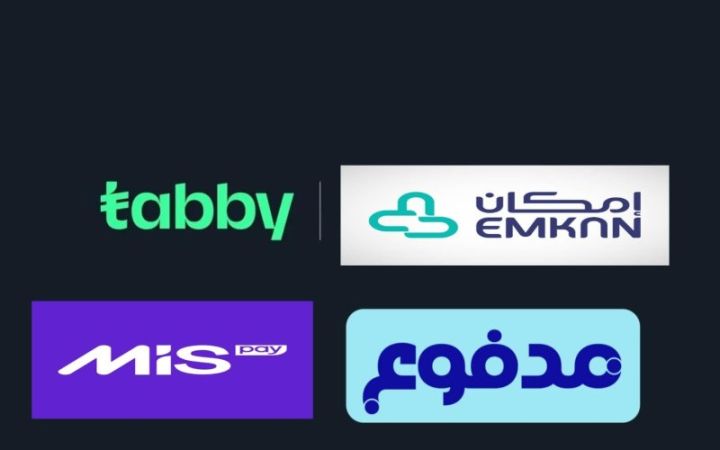 سيوله تابي وامكان ومدفوع وميس باي