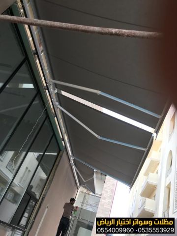 تركيب مظلات محلات تجارية بالرياض 0554009960 | تندات وشمسية محلات  9