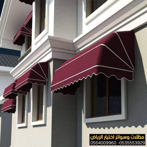 مظلات متحركة للمطاعم والكافيهات بالرياض | تصنيع وتركيب 0554009960 6