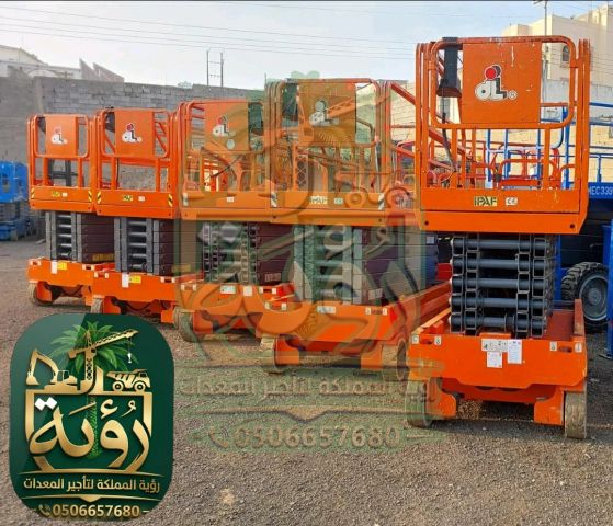 تأجير سيزر لفت 14 متر في جدة - الرياض - الدمام | ديزل  6