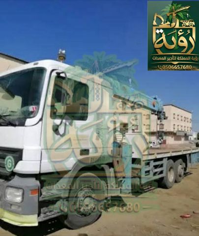 تأجير بوم تراك 10 طن في جدة - الرياض - الدمام | شاحنة  2