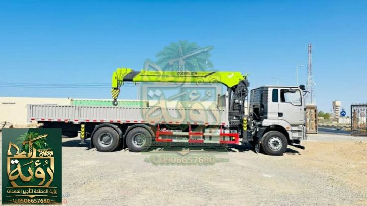 تأجير بوم تراك 10 طن في جدة - الرياض - الدمام | شاحنة  3