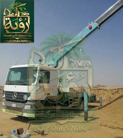 تأجير بوم تراك 10 طن في جدة - الرياض - الدمام | شاحنة  6