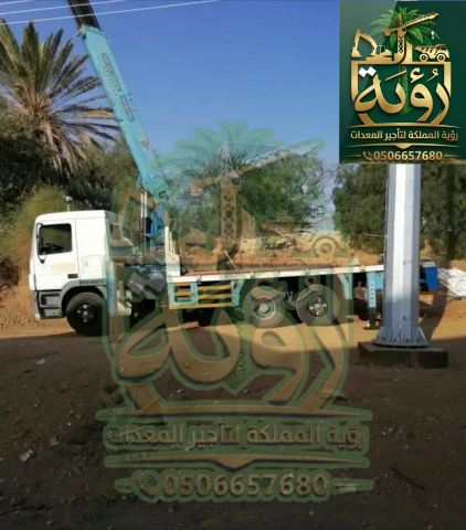 تأجير بوم تراك 10 طن في جدة - الرياض - الدمام | شاحنة  7