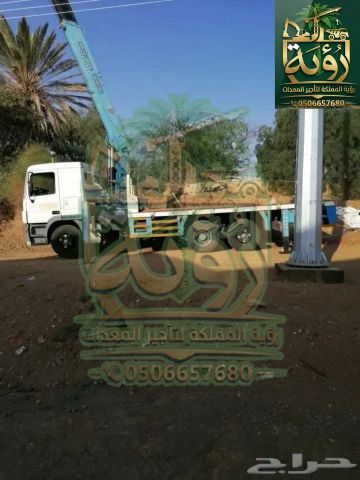 تأجير بوم تراك 10 طن في جدة - الرياض - الدمام | شاحنة  8