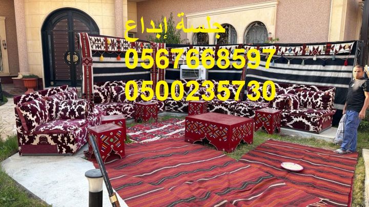  جلسات مودرن أنيقة للمناسبات 8