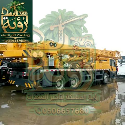 تأجير كرينات 150 طن في جدة - الرياض - الدمام | حمولة 150 طن -  4