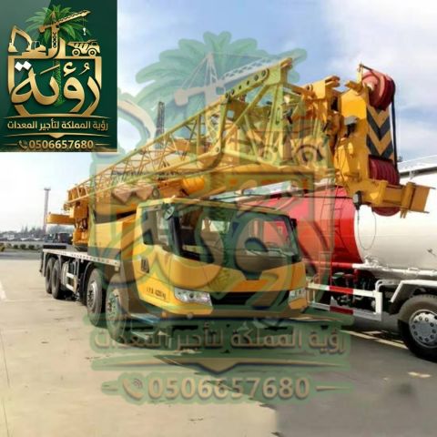 تأجير كرينات 150 طن في جدة - الرياض - الدمام | حمولة 150 طن -  6