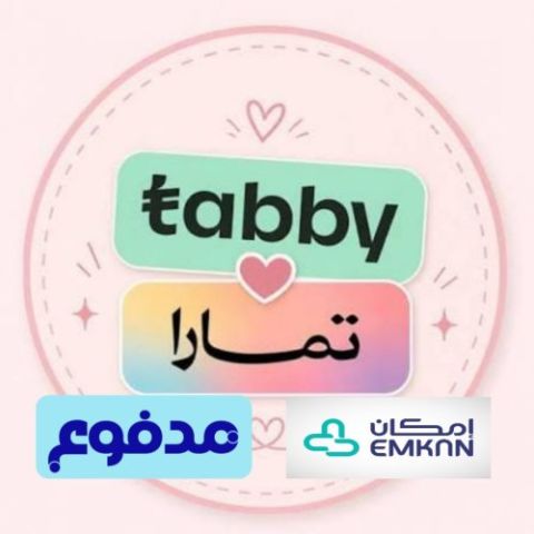 تمويل تابي وتمارا وامكان ومدفوع