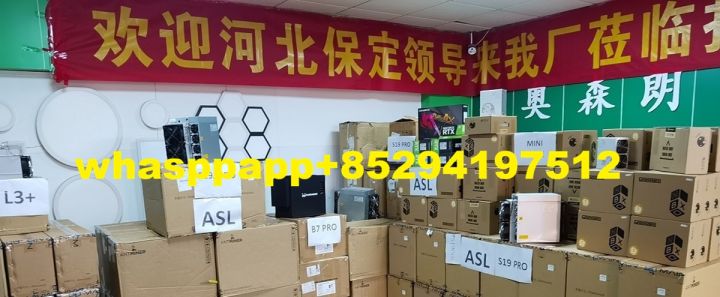 Goldshell SC5 Pro II , iBeLink BM-S3+ , SC6-SE , Goldshell xT Box