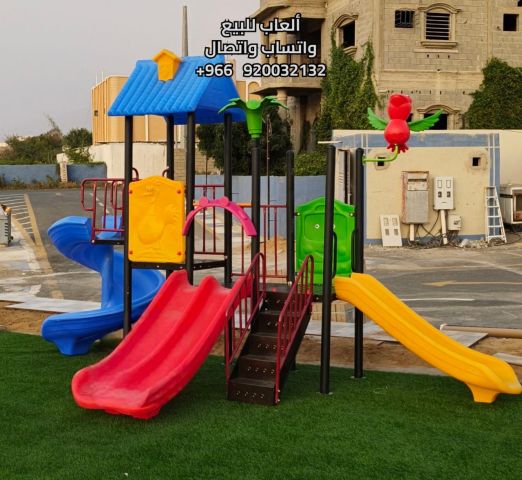 العاب مائية للبيع الرياض 3