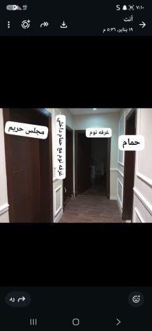 للبيع شقه تمليك فى حى التيسير 