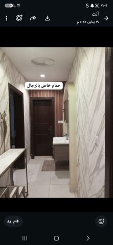 للبيع شقه تمليك فى حى التيسير  4