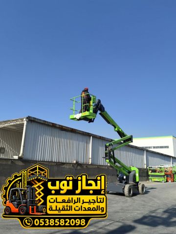 ???? مان لفت للإيجار جدة | رافعات ذراعية ومفصلية 10م – 12م – 14م –  2