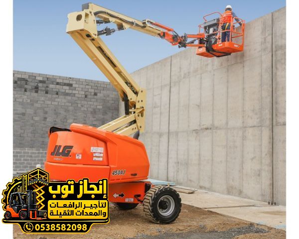 ???? مان لفت للإيجار جدة | رافعات ذراعية ومفصلية 10م – 12م – 14م –  7