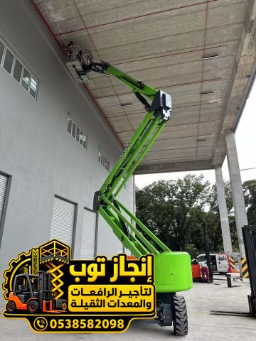 ???? مان لفت للإيجار جدة | رافعات ذراعية ومفصلية 10م – 12م – 14م –  8