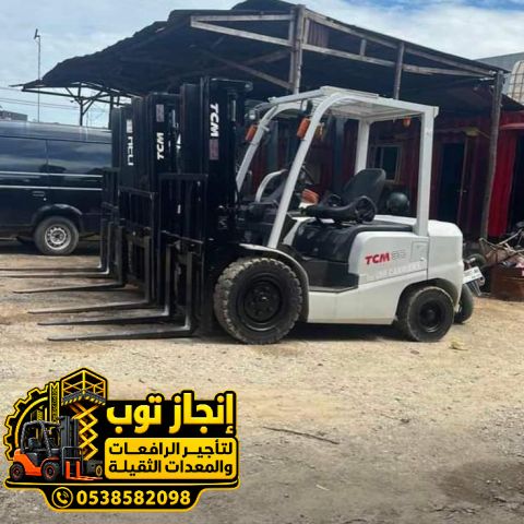 تأجير رافعة شوكية فوركلفت | رافعات تلسكوبية تلي هاندر للإيجار | ج 4