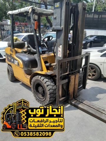 تأجير رافعة شوكية فوركلفت | رافعات تلسكوبية تلي هاندر للإيجار | ج 7