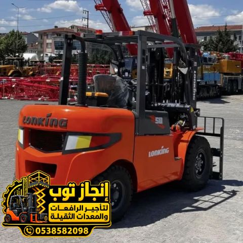 تأجير رافعة شوكية فوركلفت | رافعات تلسكوبية تلي هاندر للإيجار | ج 10