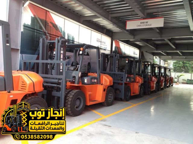 رافعه شوكيه فوركلفت للايجار في جده من 1.5طن الى 25طن 3