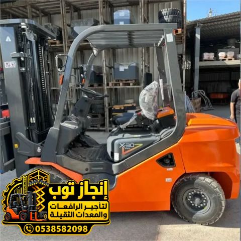 رافعه شوكيه فوركلفت للايجار في جده من 1.5طن الى 25طن 4