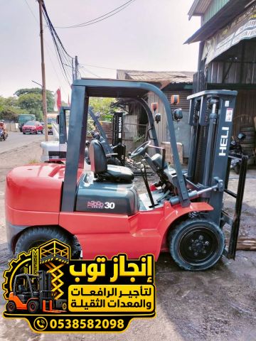 رافعه شوكيه فوركلفت للايجار في جده من 1.5طن الى 25طن 6