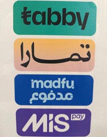 سيوله ميس باي وتابي ومدفوع وتمارا