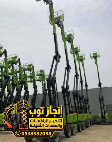مان لفت ورافعة عمال للإيجار | 12م – 14م – 16م – 18م – 20م – 22م – 8