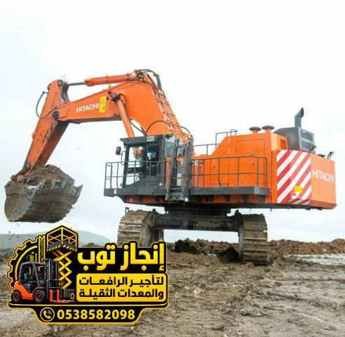 بوكلين للإيجار | حفار ودقاق للإيجار | تأجير معدات الحفر والتكسير  2