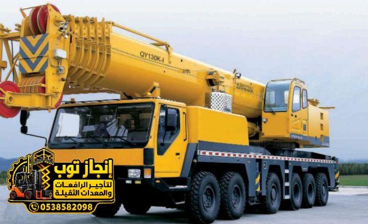 كرين موبايل وونشات للإيجار | 25 طن – 50 طن – 100 طن – 160 طن – 25 3
