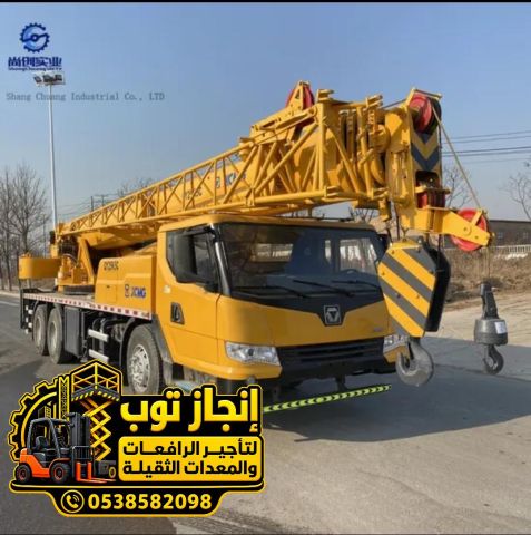 كرين موبايل وونشات للإيجار | 25 طن – 50 طن – 100 طن – 160 طن – 25 4