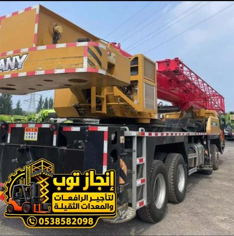كرين موبايل وونشات للإيجار | 25 طن – 50 طن – 100 طن – 160 طن – 25 5