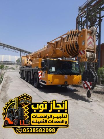 كرين موبايل وونشات للإيجار | 25 طن – 50 طن – 100 طن – 160 طن – 25 8