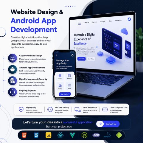 Web & Android App Design and Development