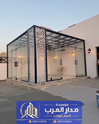 ملاحق خارجية مودرن بالرياض | تصميم وتنفيذ الملاحق الزجاجية 055103