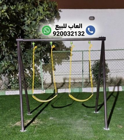 مراجيح ثنائيه مرجيحات  3
