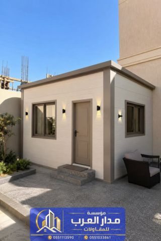 تنفيذ غرف ساندوتش بانل وتركيب ألواح الساندوتش بانل في الرياض 0551