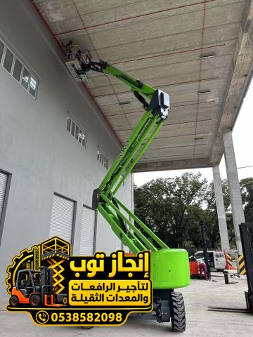 مان لفت للايجار في جده رافعه ذراعيه ومفصليه للايجار  3