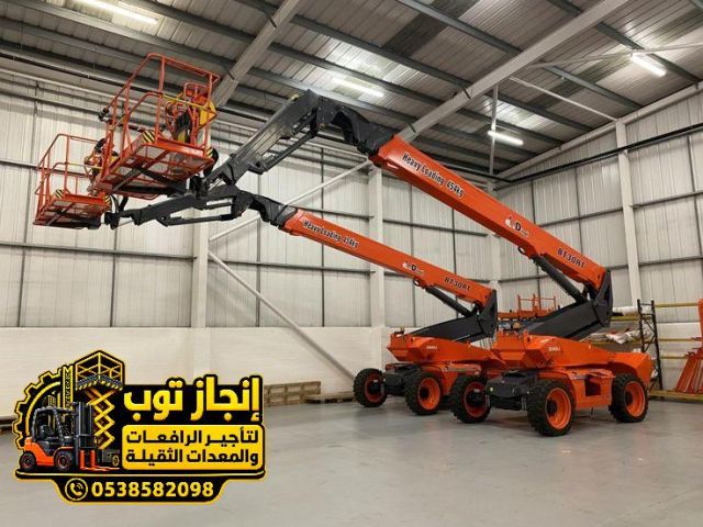 مان لفت للايجار في جده رافعه ذراعيه ومفصليه للايجار  5
