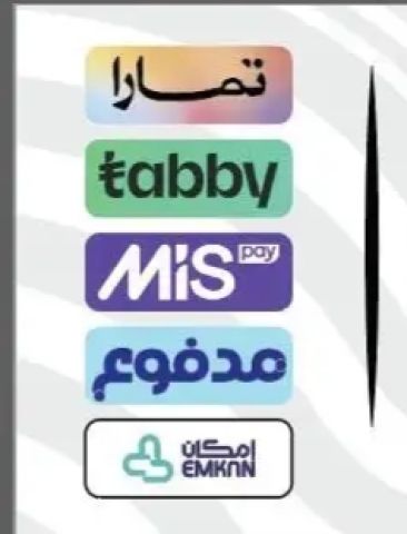 سيوله تابي وميس ياي وتمارا ومدفوع وامكان