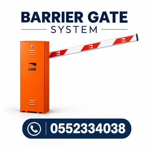 شركة بوابات مواقف السيارات الإلكترونية 0552334038