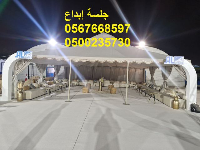   تأجير خيام ومظلات للمناسبات والحفلات 3
