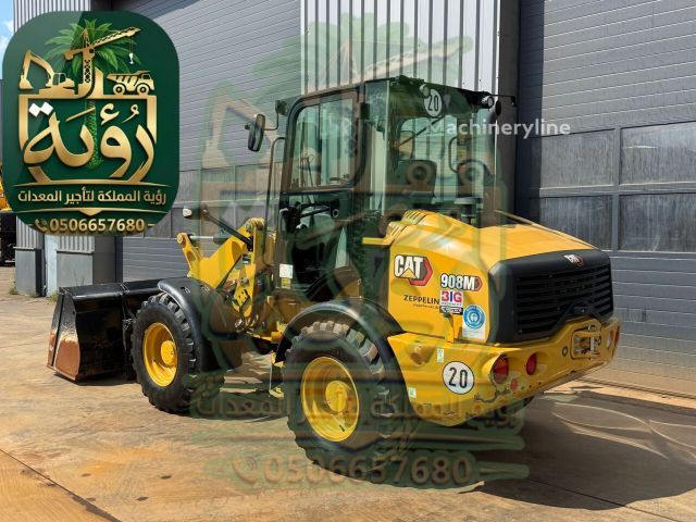  شيول 908 للإيجار | لودر تحميل وتسوية | Wheel Loader 908 2